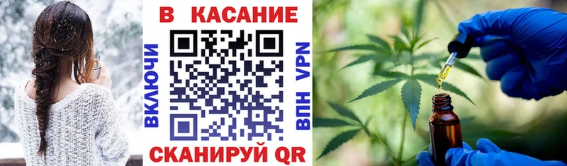 Как найти наркотики Сим Метадон  Амфетамин  APVP  ГАШ  Cocaine  Конопля 