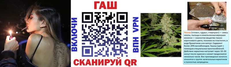 дарк нет телеграм  Сим  ГАШ Изолятор 