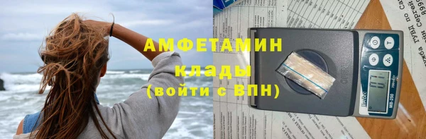 дживик Арсеньев