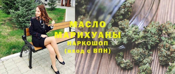 прущая мука Лагань