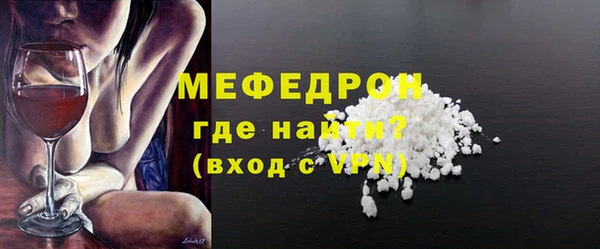 дживик Арсеньев