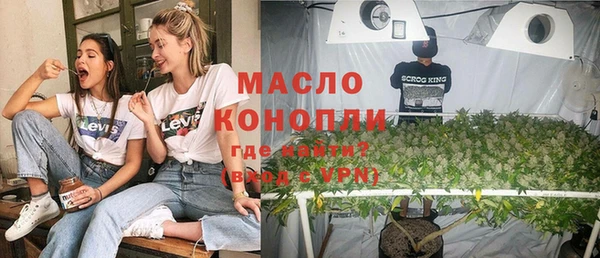 ешки Покачи