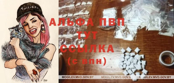 бутират Аркадак