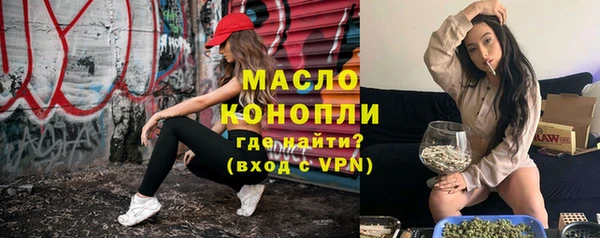 дживик Арсеньев