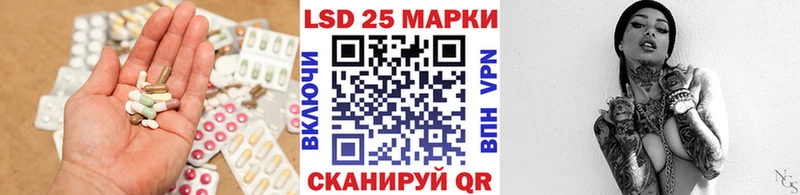 darknet формула  купить наркотики сайты  Сим  ЛСД экстази кислота 