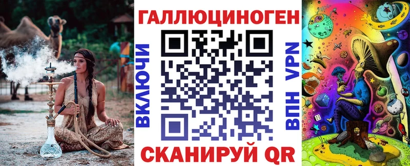 купить наркотики цена  Сим  Псилоцибиновые грибы ЛСД 