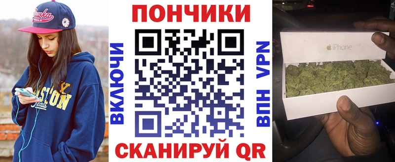 Марихуана Ganja  как найти наркотики  Сим 